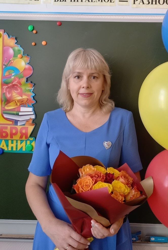 Баженова Людмила Геннадьевна.