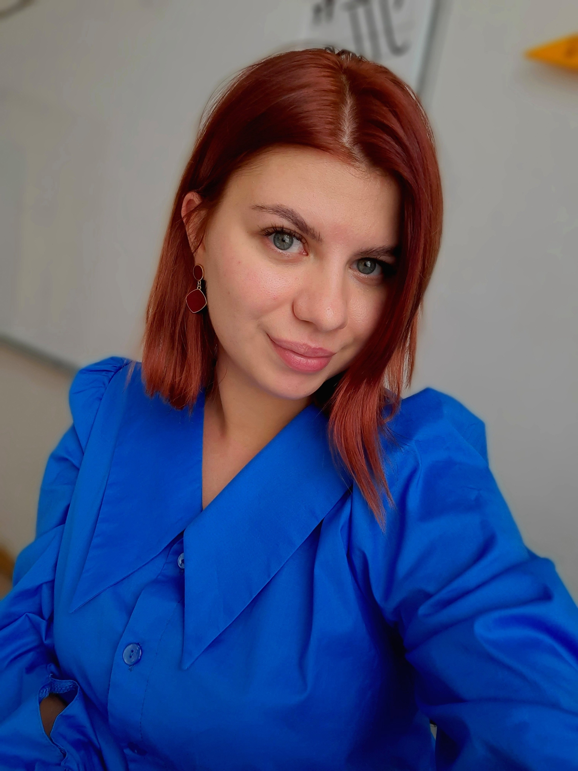 Тимкина Наталия Александровна.